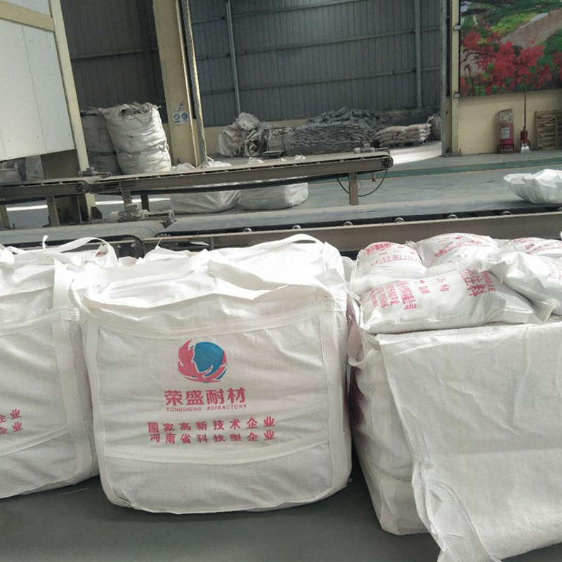 耐火纖維噴涂材料及技術(shù)在冶金加熱爐上的應(yīng)用